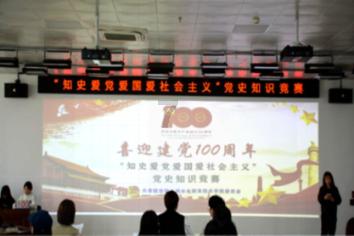 创新探索商业街治理新路径 “小星星”撬动“大治理”